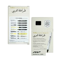 قلم خطاطی 3/0مشکی سوپریم آرتلاین EPF-243AB
