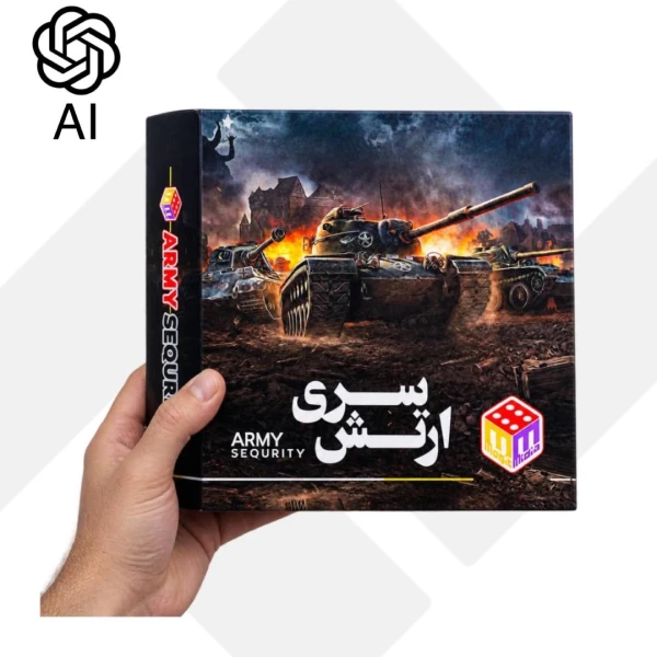 بازی فکری ارتش سری بزرگ 001 میدیا مجیک (24)