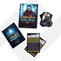 بازی فکری جنگل مخوف هاردباکس مکعب خلاق (18)