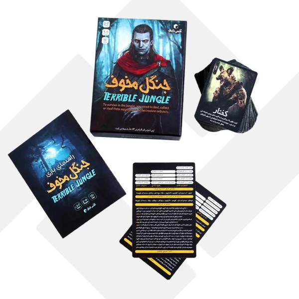 بازی فکری جنگل مخوف هاردباکس مکعب خلاق (18)
