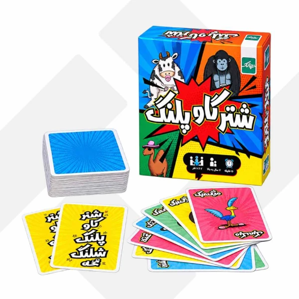 بازی فکری شتر گاو پلنگ هاردباکس نهالک (24)