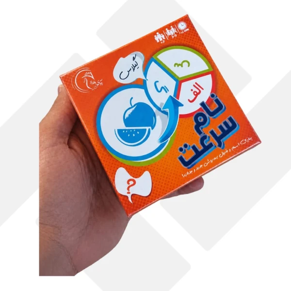 بازی فکری نام سرعت هاردباکس نهالک (24)