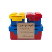 ظرف غذا دوطبقه لگویی لیلیان هوکیا