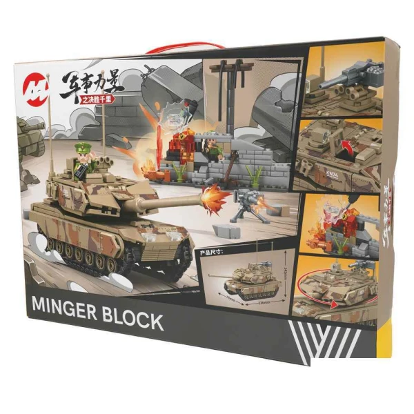 لگوکدBT-466یاکدM81008