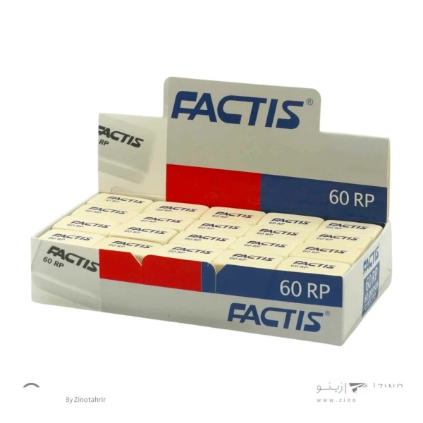پاکن سفید 60 فکتیس