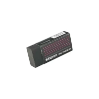 پاکن مشکی دات20عددی بزرگ الیپون کد 8191005