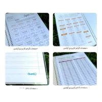 دفتر 40 برگ دو خط سیمی مجلد الند کد ENG40-2L