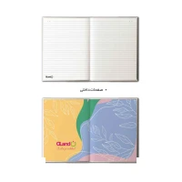 دفتر یادداشت 80 برگ ته دوخت 18*13 جلد نقش برجسته سری آرورا الند کد AUR-100-1418