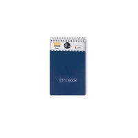 دفتریادداشت 80برگ ایمان کد8524 دانشجویی طلقی