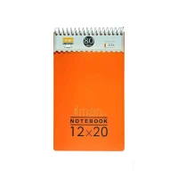دفتریادداشت 80برگ ایمان کد8524 دانشجویی طلقی