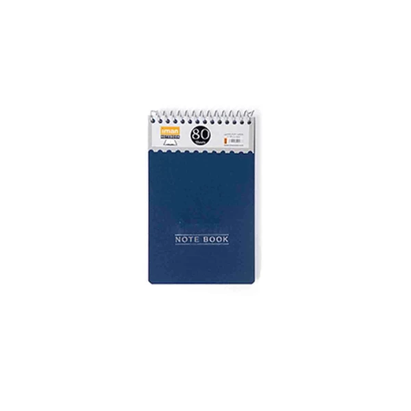 دفتریادداشت 80برگ ایمان کد8524 دانشجویی طلقی
