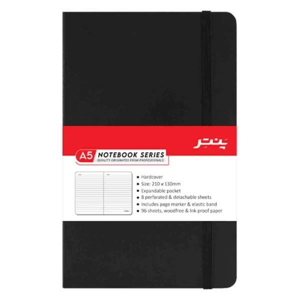 دفتریادداشت ج س کشدارA5اداری پنتر NB1711