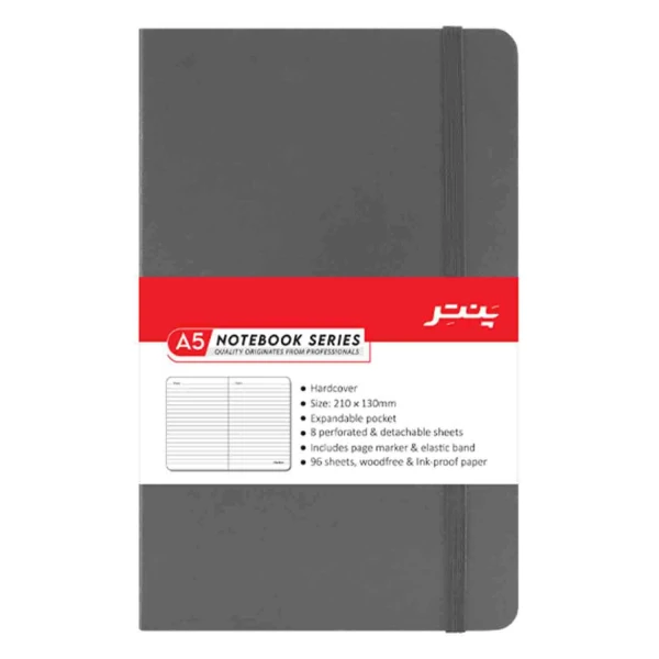 دفتریادداشت ج س کشدارA5اداری پنتر NB1711