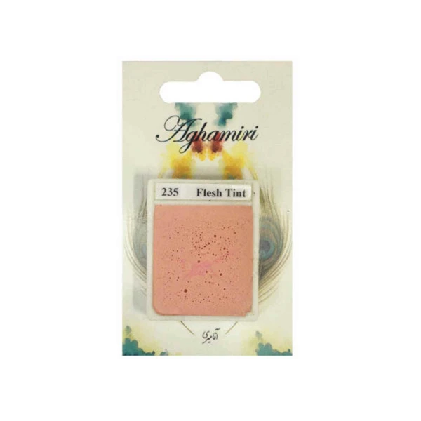 قرص آبرنگ کد 235آقامیری Flesh Tint