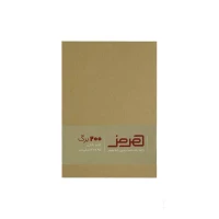 کاغذ یادداشت200برگی 140*95(کاغذ بالکی)ته چسب بدون خط هرمز