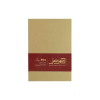 کاغذ یادداشت200برگی 140*95(کاغذ بالکی)ته چسب بدون خط هرمز