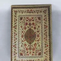دفتر 40 برگ تک خط رقعی دوختی طرح دار فرم