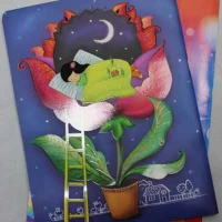 نقاشی رحلی زانیس
