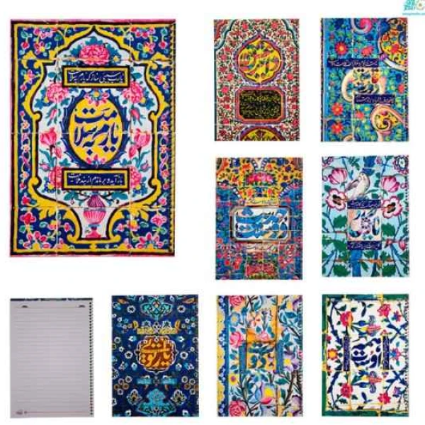 دفتر 50 برگ فنری ایندربرد طرح هشت بهشت بهشت (تک جلدی)