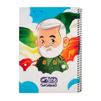 دفتر 50 برگ تک خط فنری کودک بهشت (تک جلدی)