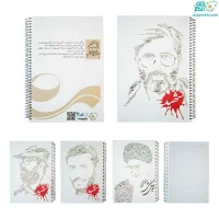 دفتر 80 برگ فنری جلد سخت شهدا پرسام (تک جلدی)